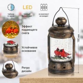 Светодиодная новогодняя фигура ЭРА ENGDS-12 Красный кардинал 1 LED ‎