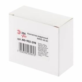 Контактор модульный ЭРА PRO NO-902-298 КМ25-40 AC ‎