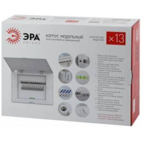 Корпус пластиковый ультратонкий ЩРВ-П-13 с белой крышкой ЭРА UNIQUE White_UBOX13 IP41 (8/96) ‎