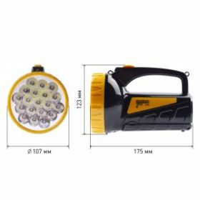 TSP19 Фонарь Трофи Акку 4V2Ah, 19+18xLED, ЗУ 220V, карт (10/30/240) ‎