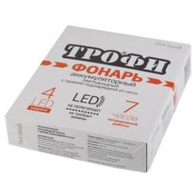 TA4-box8 Фонарь Трофи Акку 4V0.5Ah, 4xLED, промо-бокс (8/80/1920) ‎