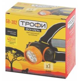 GB-302 Фонарь Трофи Налобный 7xLED, 3хААА, карт (20/100/1200) ‎