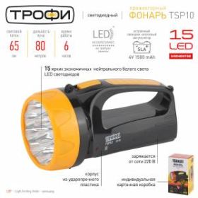 TSP10 Фонарь Трофи Акку 4V1.5Ah,15хLED,2 режима,карт (10/40/320) ‎