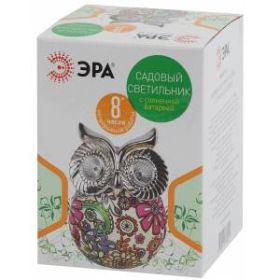 ERAFYS01-03 ЭРА Садовый светильник Сова на солнечной батарее, полистоун, 15 см (24/288) ‎