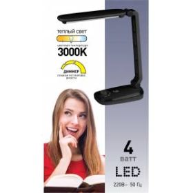 ЭРА наст.светильник NLED-425-4W-BK черный (30/360) ‎