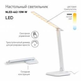 ЭРА наст.светильник NLED-462-10W-W (22/264) ‎