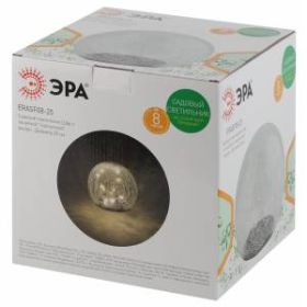 ERASF08-25 ЭРА Садовый светильник Шар на солнечной батарее, 20 LED 20 cм (8/32) ‎