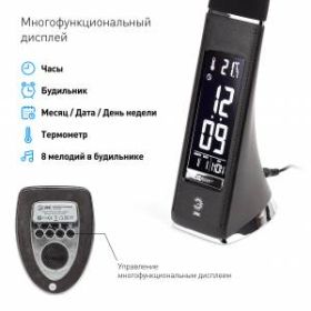 ЭРА наст.светильник NLED-461-7W-BK черный (12/180) ‎
