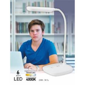 ЭРА наст.светильник NLED-480-6W-W белый (27/243) ‎