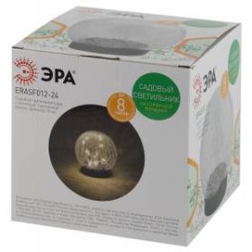 ERASF012-24 ЭРА Садовый светильник Шар на солнечной батарее, 15 LED 15 cм (12/144) ‎