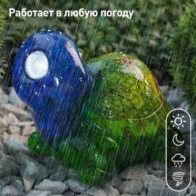 ERAFYS01-06 ЭРА Садовый светильник Черепаха на солнечной батарее, полистоун, 13 см (24/192) ‎
