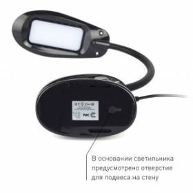 ЭРА наст.светильник NLED-478-8W-BK черный (20/160) ‎
