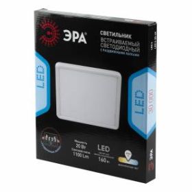 Встраиваемый светильник светодиодный ЭРА LED 6-20-4K/1 квадратный регулируемый LED 20W 220V 4000K ‎