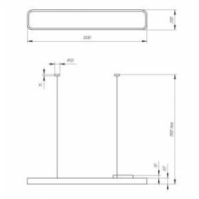 Светильник светодиодный Geometria ЭРА Block SPO-112-W-40K-040 40Вт 4000К 4500Лм IP40 1200*200*60 белый подвесной ‎