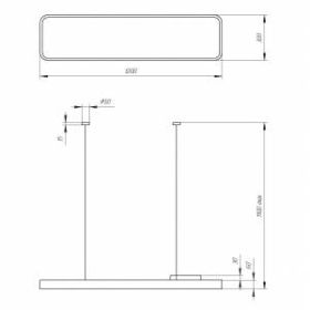 Светильник светодиодный Geometria ЭРА Block SPO-111-W-40K-060 60Вт 4000К 7200Лм IP40 1200*300*60 белый подвесной ‎
