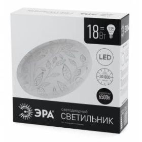 Светильник потолочный светодиодный ЭРА Классик без ДУ SPB-6 "Сюзи" 18-6,5K 18Вт 6500K 1400Лм ‎
