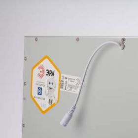 Светодиодная панель ЭРА SPL-510-W-40K-040 40Вт 4000К 3420Лм IP40 595x595x8 белая без драйвера ‎