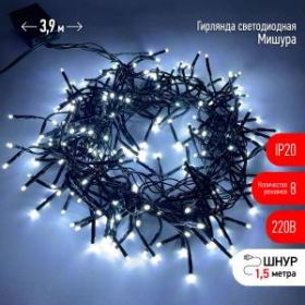 ENIN - GC ЭРА Гирлянда LED Нить Мишура 3,9 м зеленый провод, холодный свет, 220V (24/576) ‎
