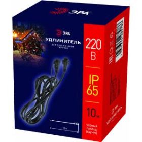 Удлинитель ЭРА ERAPS-U10 для гирлянды IP65, 10 метров каучук черный ‎