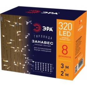 Светодиодная новогодняя гирлянда ЭРА ЕNIG - 320W Занавес 8 режимов 3*2 м теплый белый 320 LED IP20 220 V ‎