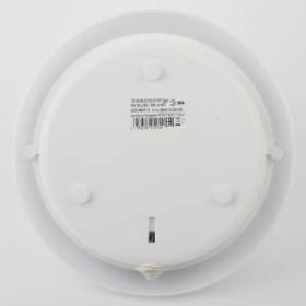 Светильник ЭРА НБП 06-60-102 с фото-шумовым датчиком Сириус IP54 E27 max 60Вт D220 круг белый акустический ‎