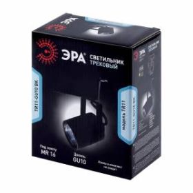 Трековый светильник однофазный ЭРА TR11-GU10 BK MR16 черный ‎