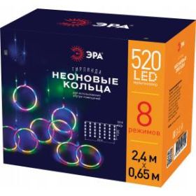 Светодиодная новогодняя гирлянда ЭРА ЕGNIG - RI занавес Неоновые кольца 8 режимов 2,4*0,65 м мультиколор IP20 ‎