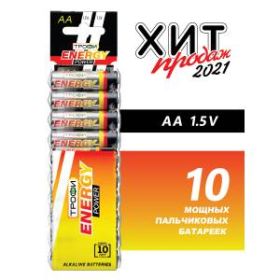 Батарейки Трофи LR6-10BL ENERGY POWER Alkaline (100/800/19200) ‎