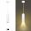 PL1 COB -10 WH 300 Подвес ЭРА Светильники подвесной светодиодный COB, 10W, D80*300мм, белый (20/240) ‎