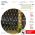 ENOS-01B ЭРА Гирлянда LED Сеть 1,2м*1,5м теплый свет, 24V, IP44 (60/720) ‎