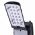TSP19 Фонарь Трофи Акку 4V2Ah, 19+18xLED, ЗУ 220V, карт (10/30/240) ‎