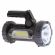 PA-703 Фонарь ЭРА прожекторный [10W SMD+ боковой COB, литиевый акк 3000мАч/ 3,7V, IP65, microUSB, ка ‎