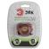 G3W Фонарь ЭРА Налобный 3W LED, коллиматор, 3хААА, 4 режима, бл. (25/100/400) ‎