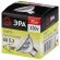 GU5.3-JCDR (MR16) -35W-230V-CL ЭРА (галоген, софит, 35Вт, нейтр, GU5.3) (10/200/6000) ‎