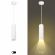 PL1 COB -10 WH 300 Подвес ЭРА Светильники подвесной светодиодный COB, 10W, D80*300мм, белый (20/240) ‎