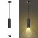 PL1 COB- 10 BK 300 Подвес ЭРА Светильники подвесной светодиодный COB, 10W, D80*300мм, черный (20/240 ‎