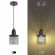 PL5 BK Подвес ЭРА металл, E27, max 60W, d110 мм, черный (20/300) ‎