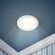 LED 1-9-4K Светильник ЭРА светодиодный круглый LED 9W 220V 4000K (30/840) ‎