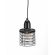 PL5 BK Подвес ЭРА металл, E27, max 60W, d110 мм, черный (20/300) ‎