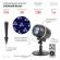 ENIOP-08 ЭРА Проектор LED Снежный вальс, IP44, 220В (12/180) ‎