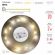 ENIN-2B ЭРА Гирлянда LED Нить 2 м теплый свет, АА, IP20 (100/4800) ‎