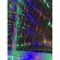 ENIS-01M ЭРА Гирлянда LED Сеть 1,8 м*1,5 м мультиколор, мультирежим, 220V, IP20 (60/540) ‎
