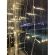 ENOB-2B ЭРА Гирлянда LED Бахрома 2м*1м теплый свет, 24V, IP44 (80/960) ‎