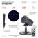 ENIOP-05 ЭРА Проектор Laser Калейдоскоп, IP44, 220В (12/252) ‎