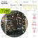 ENIB-01B ЭРА Гирлянда LED Бахрома 1,8 м*0,5 теплый свет 8 режимов 220V, IP20 (100/800) ‎