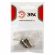 Разъем ЭРА Simple RS-F-6-2 для кабеля RG-6 2 шт ‎