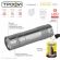 TA15 Фонарь Трофи Акку 4V1Ah, 2в1, 5xLED+6SMD, карт (18/90/1080) ‎