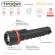TR3D Фонарь Трофи 3xLED, 3*D, резина, бл (10/60/240) ‎