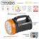 TSP23 Фонарь Трофи Акку 4V2.4Ah, 23xLED, ЗУ 220V, карт (12/24/192) ‎