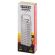 TL52 Фонарь Трофи Акку 4V3Ah, 52xLED, ЗУ 220V, карт (40/480) ‎